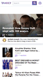 Mobile Screenshot of in.yahoo.com